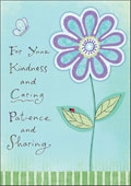 hazy jean kindness patience